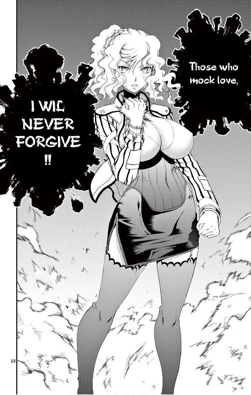 Kimi Wa 008 22