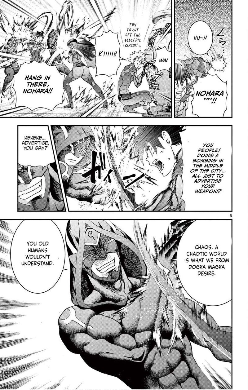 Kimi Wa 008 5