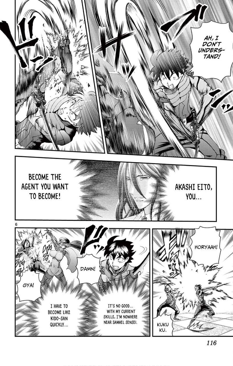 Kimi Wa 008 6