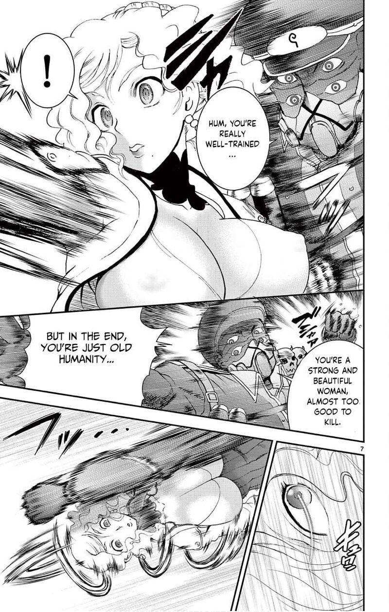 Kimi Wa 008 7