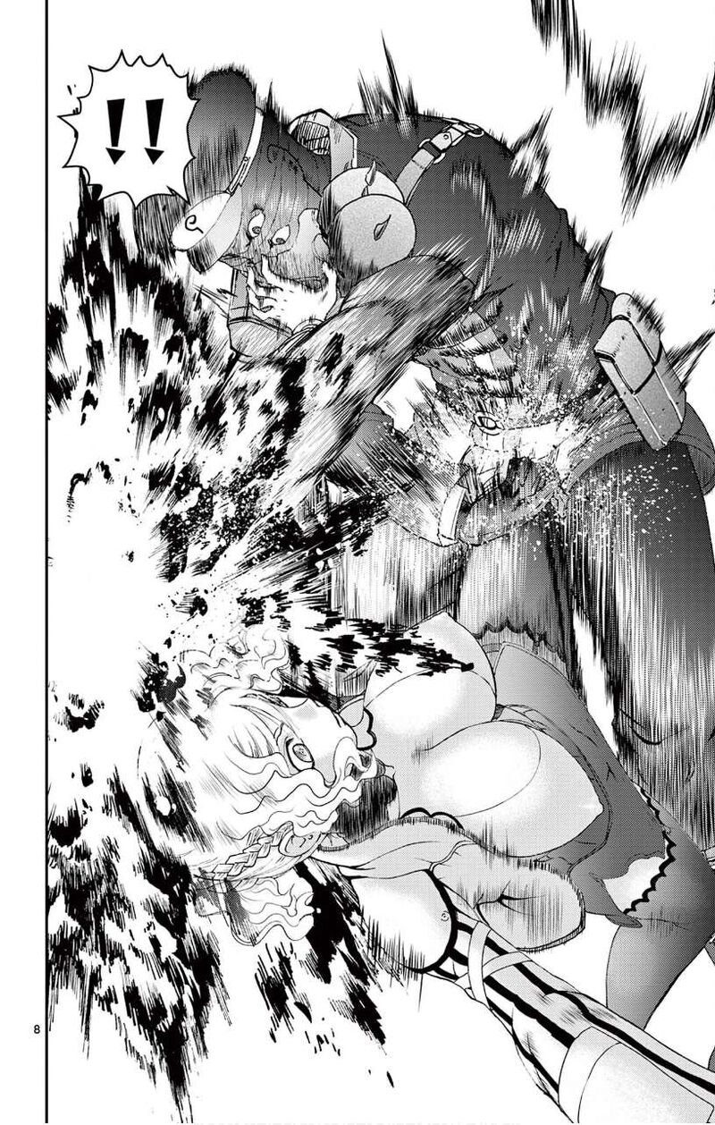 Kimi Wa 008 8