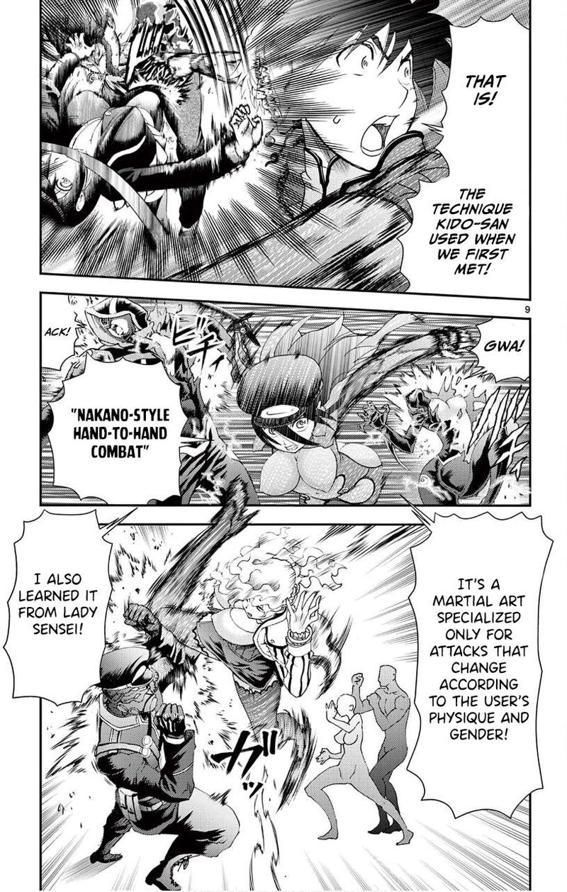 Kimi Wa 008 9