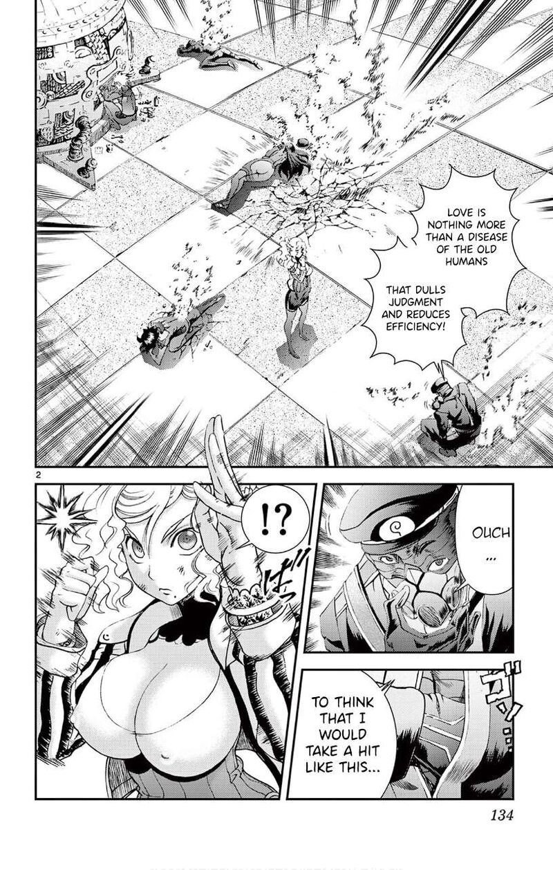 Kimi Wa 008 2