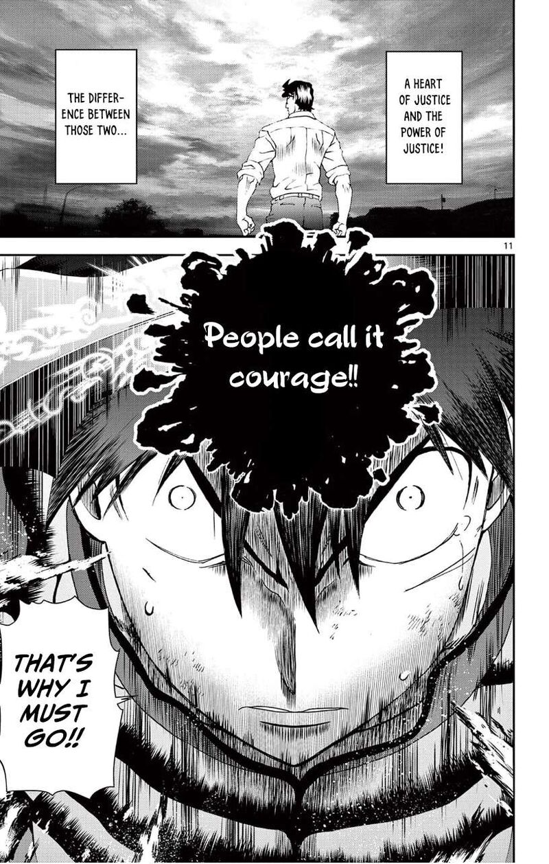 Kimi Wa 008 11