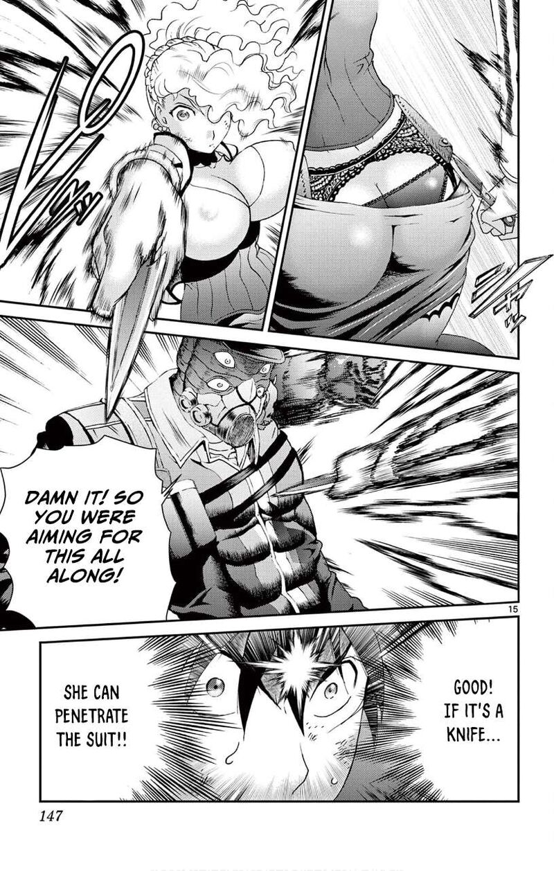 Kimi Wa 008 14