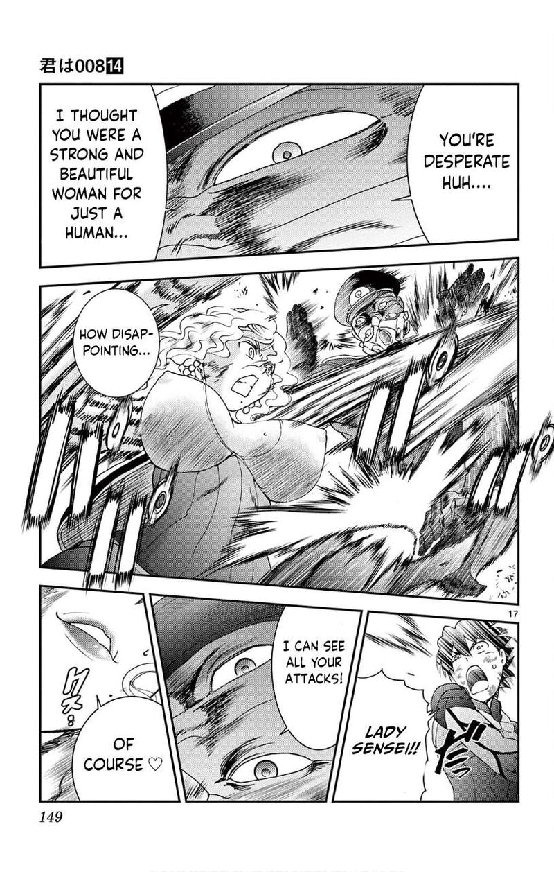 Kimi Wa 008 16