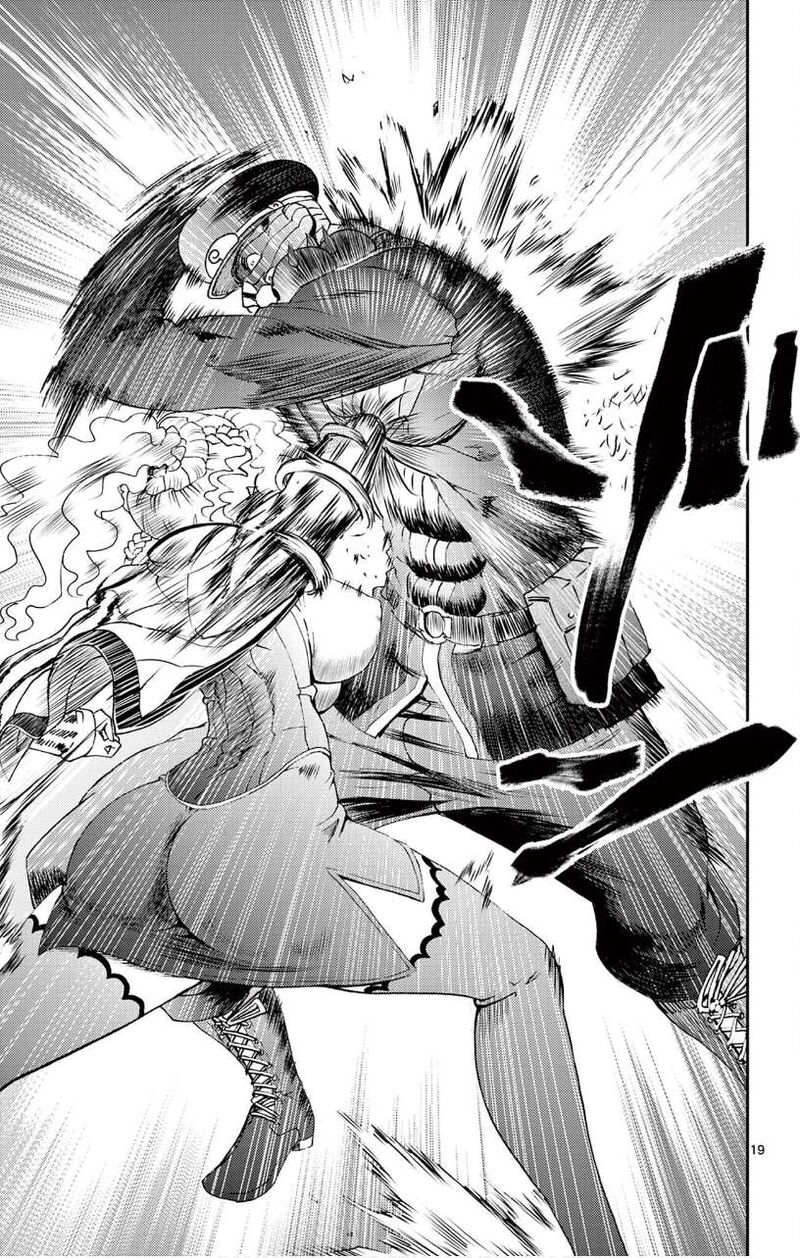 Kimi Wa 008 18