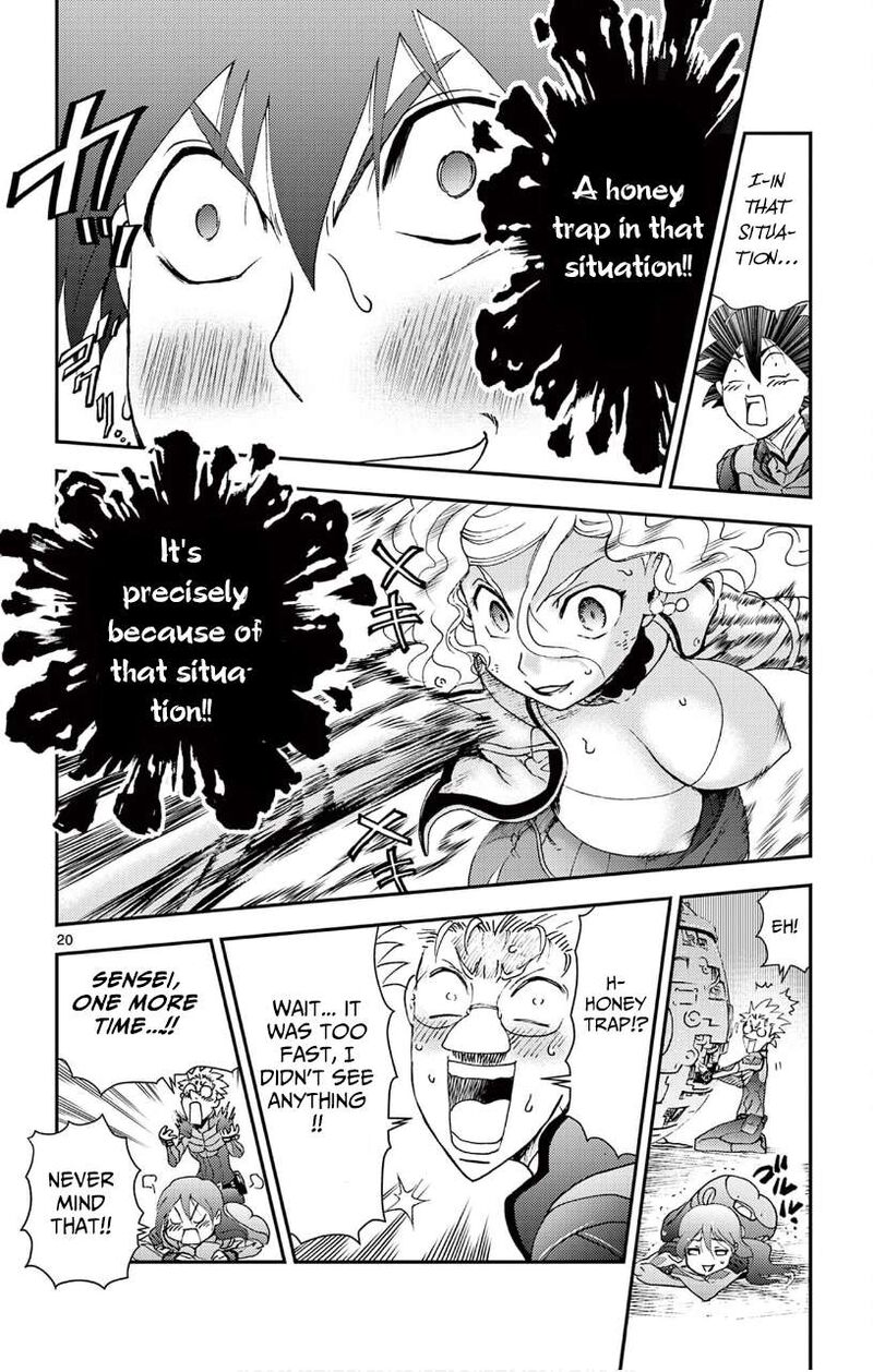Kimi Wa 008 19