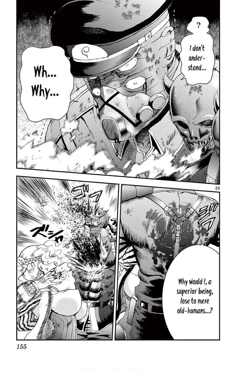 Kimi Wa 008 22