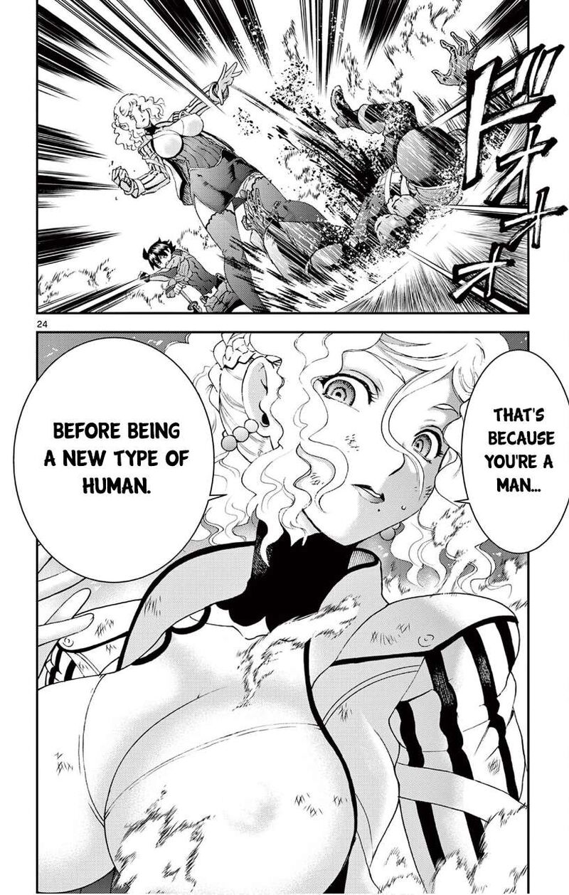 Kimi Wa 008 23