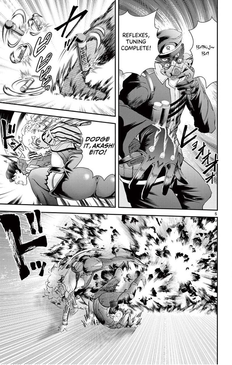 Kimi Wa 008 5
