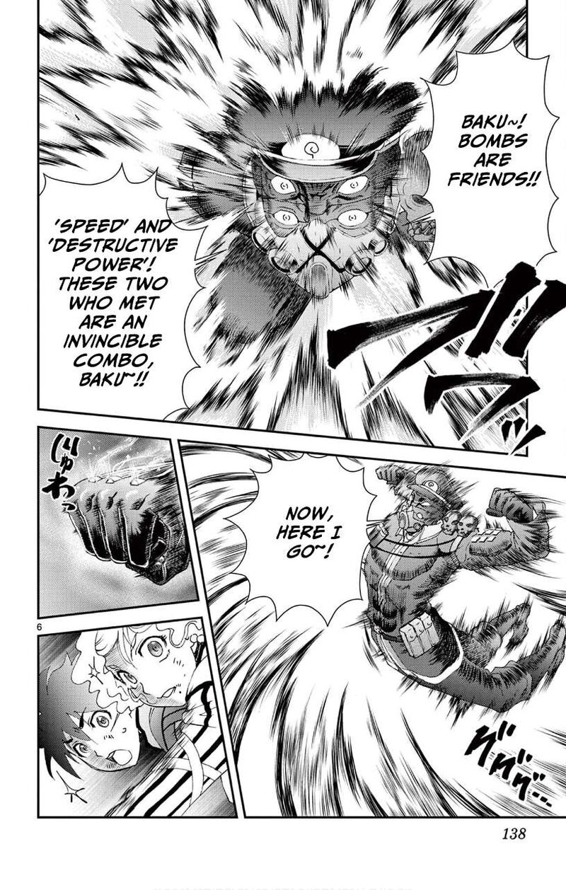 Kimi Wa 008 6