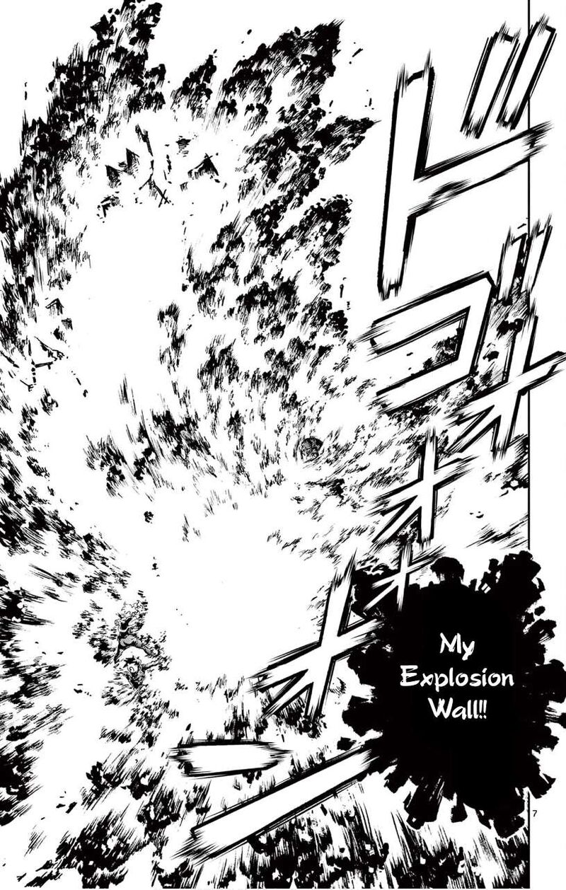 Kimi Wa 008 7