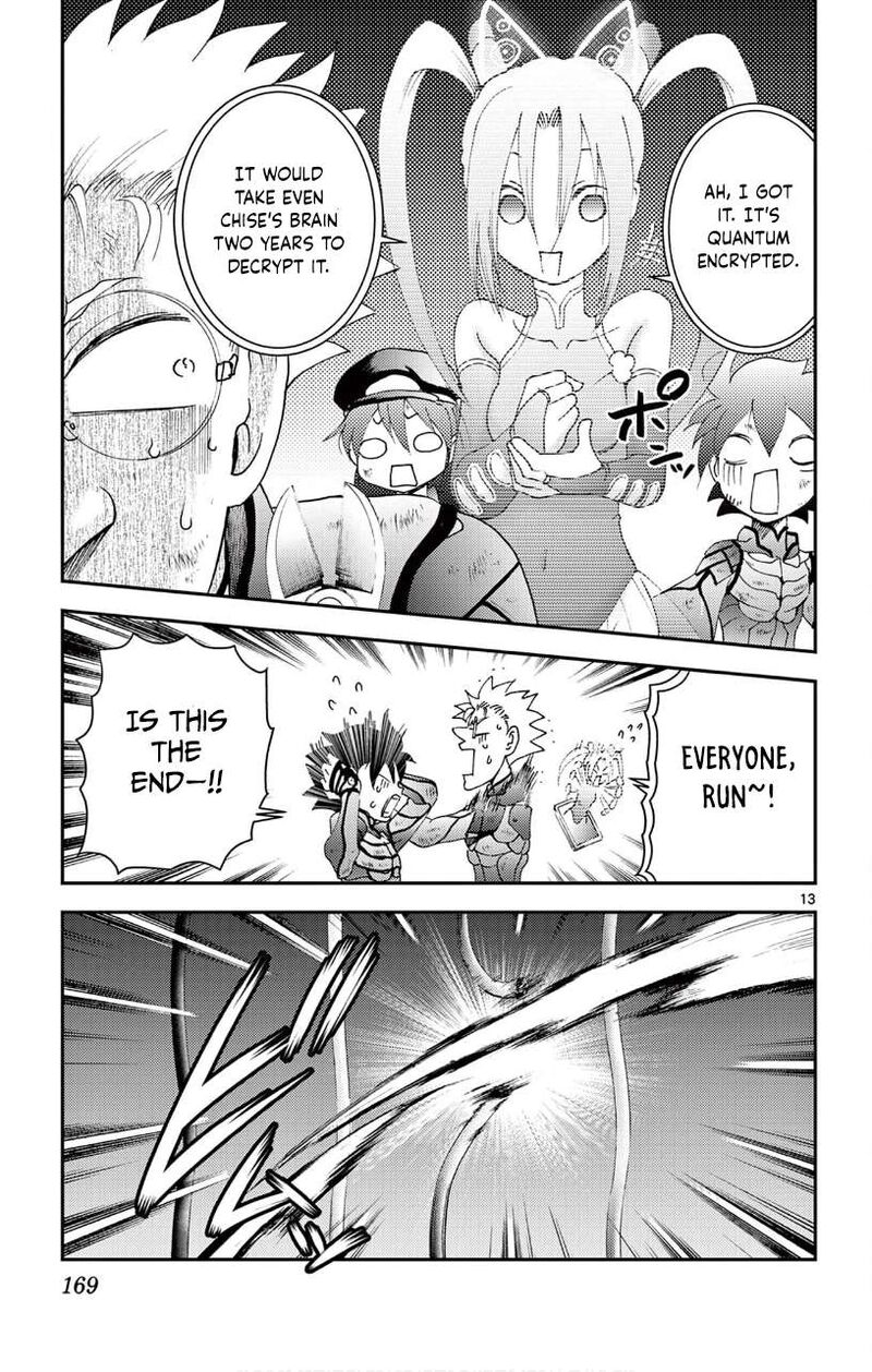 Kimi Wa 008 13