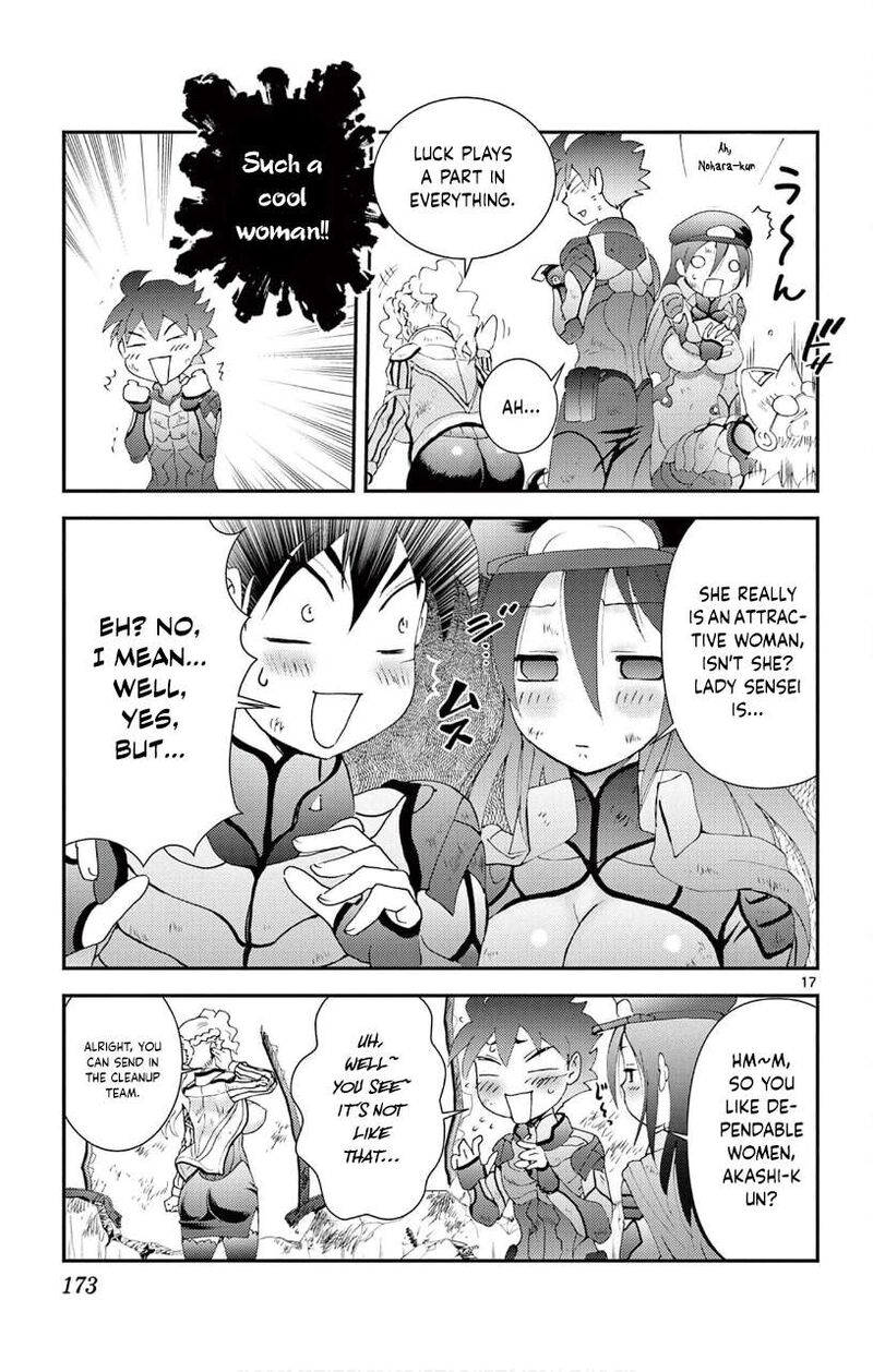 Kimi Wa 008 17
