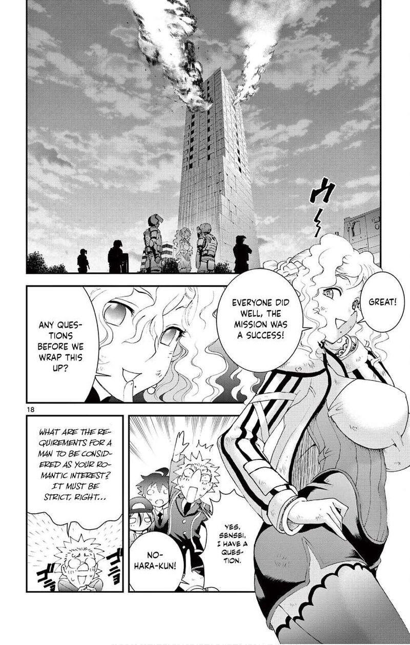 Kimi Wa 008 18