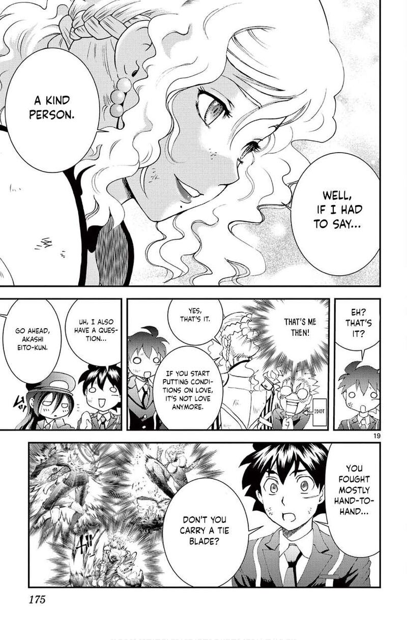 Kimi Wa 008 19