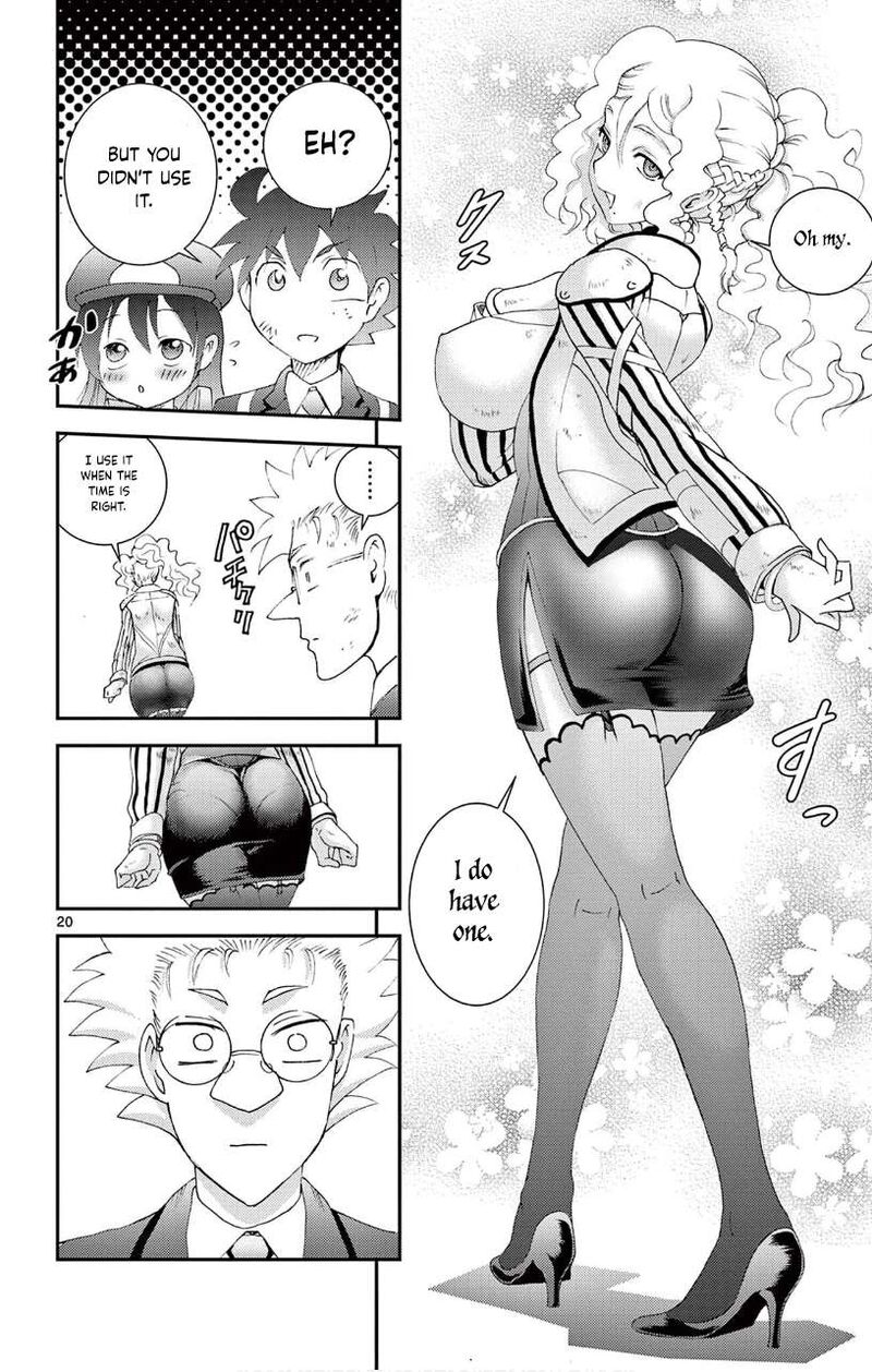 Kimi Wa 008 20