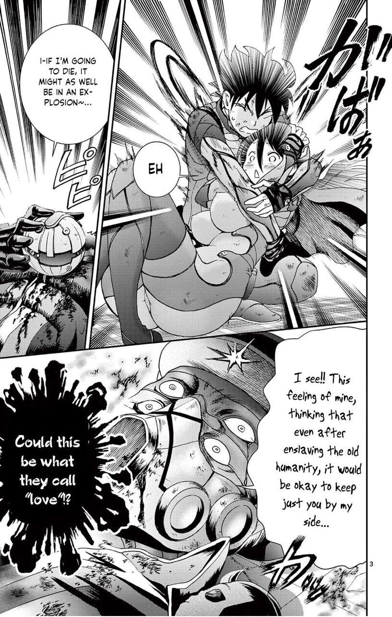 Kimi Wa 008 3