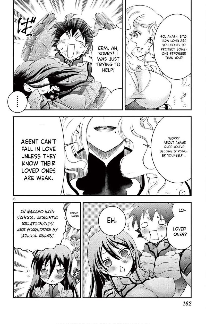 Kimi Wa 008 6