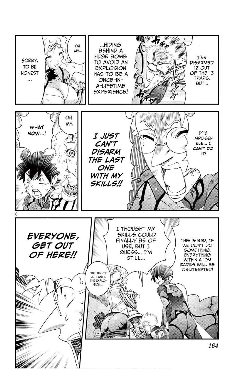 Kimi Wa 008 8