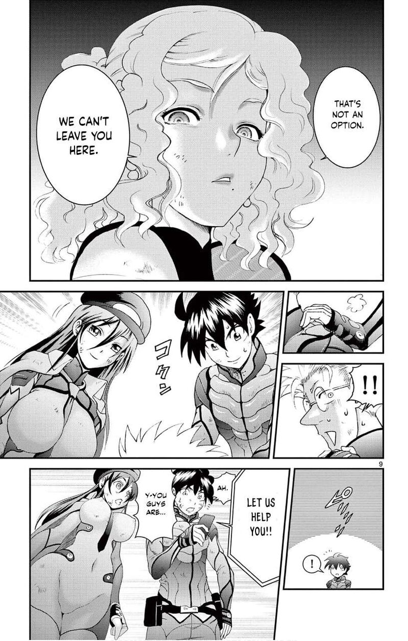 Kimi Wa 008 9