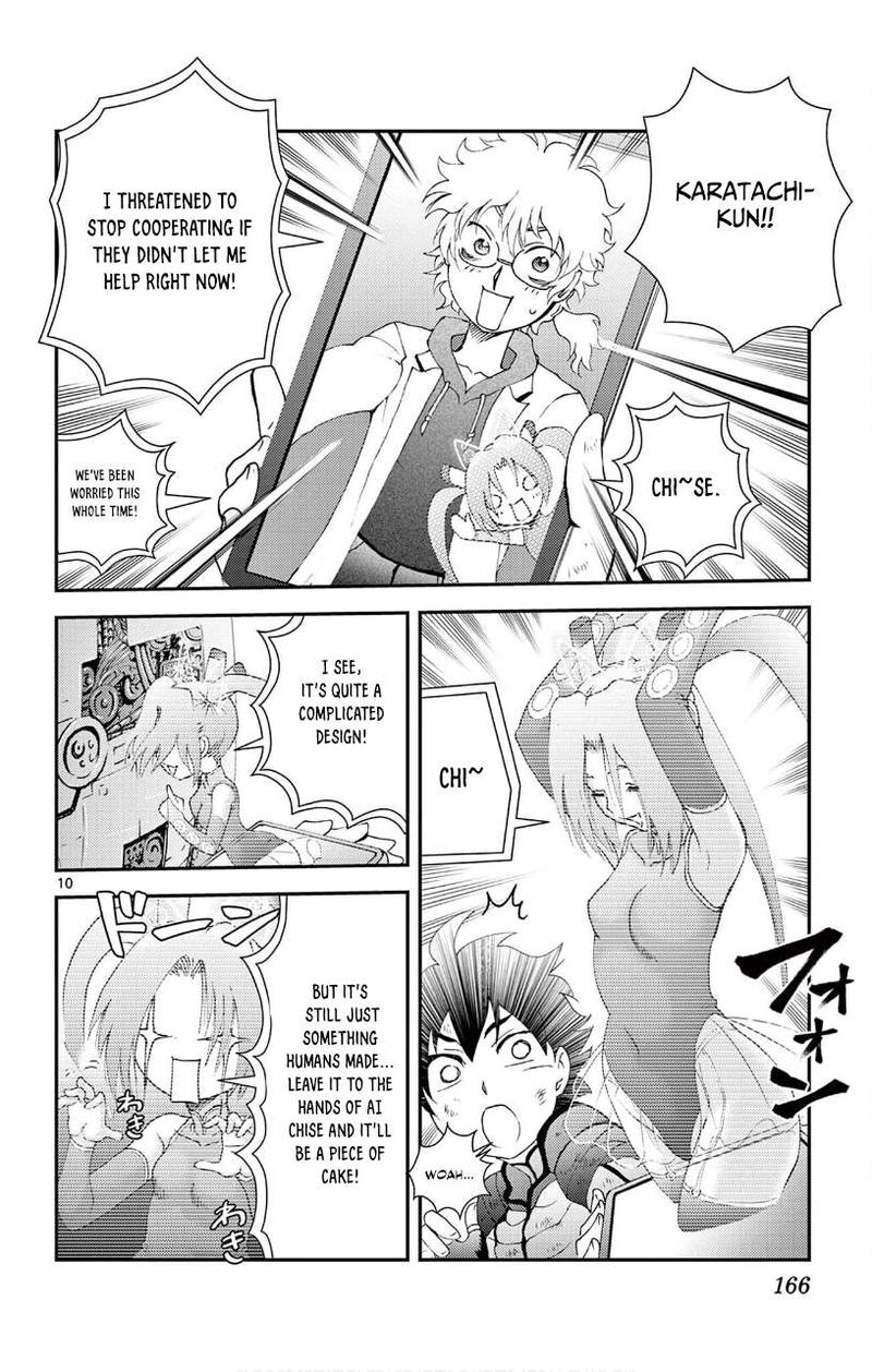 Kimi Wa 008 10