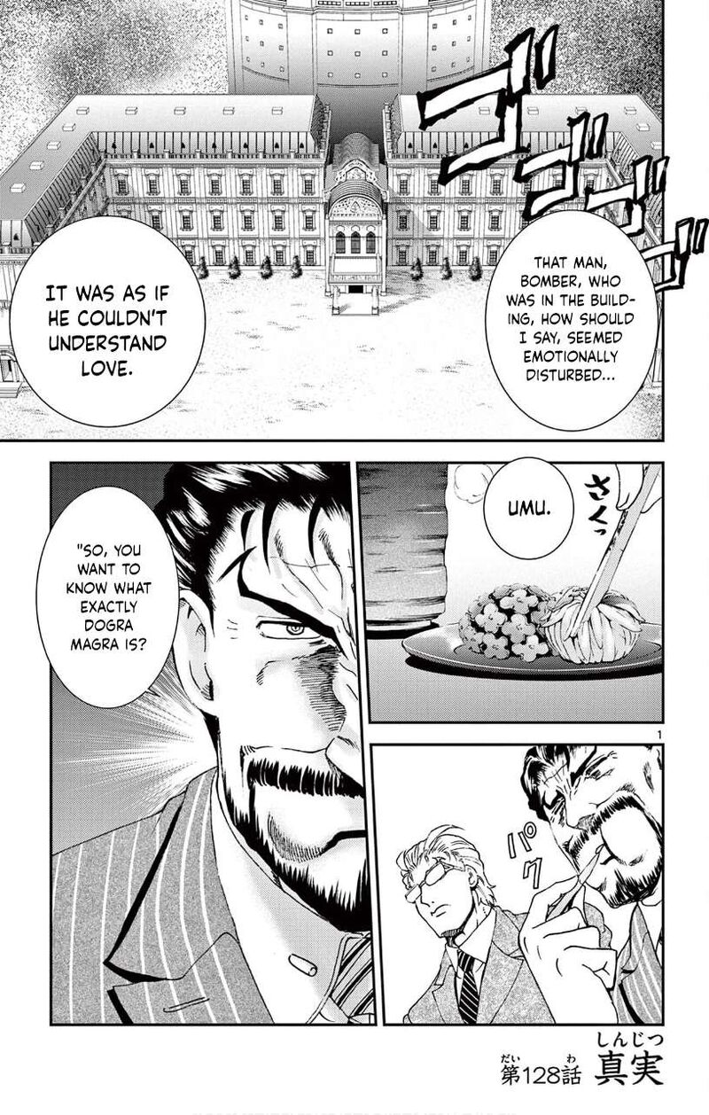 Kimi Wa 008 1