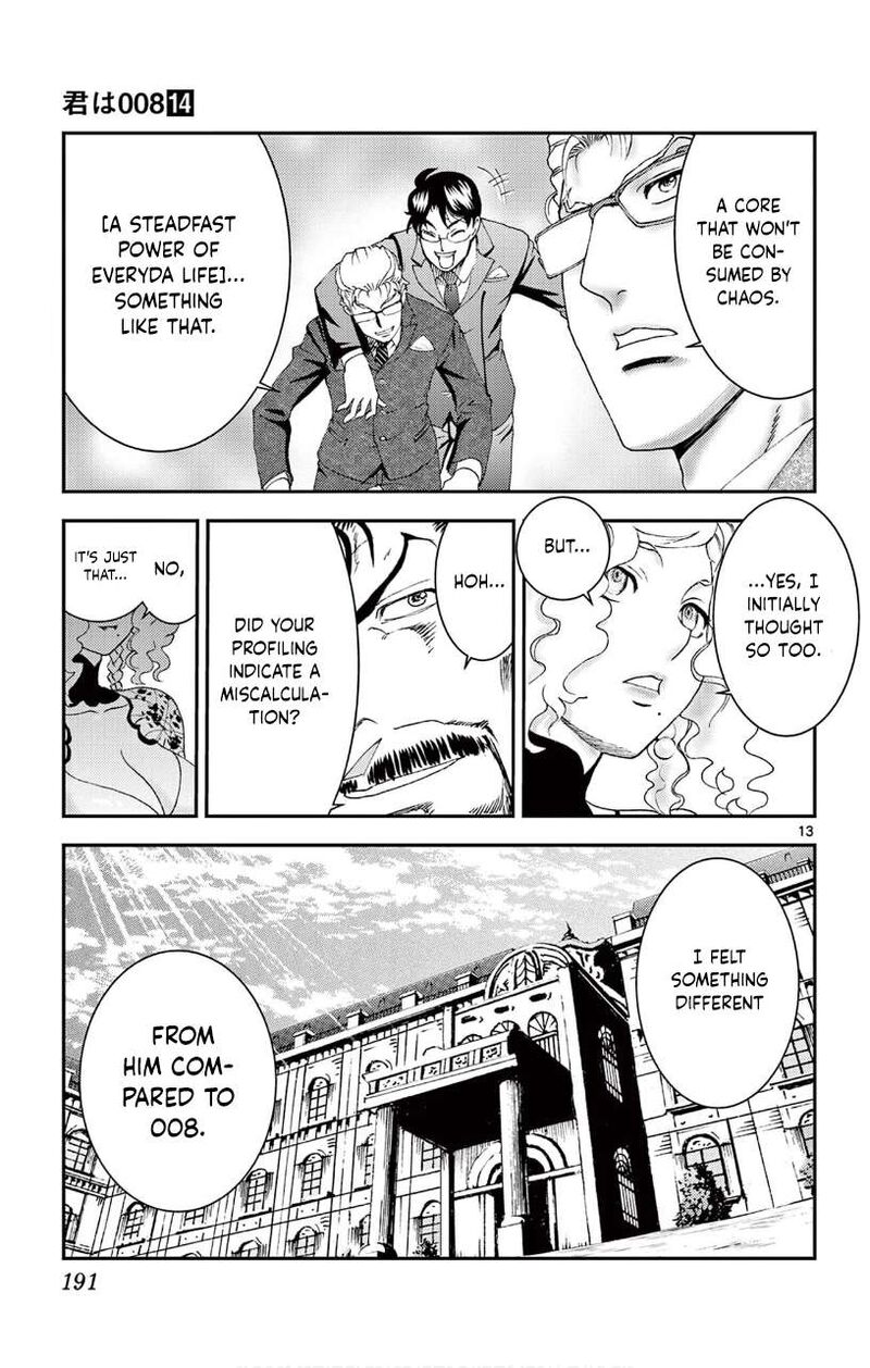 Kimi Wa 008 13