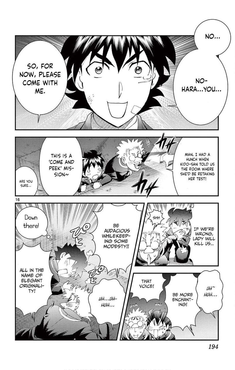 Kimi Wa 008 16