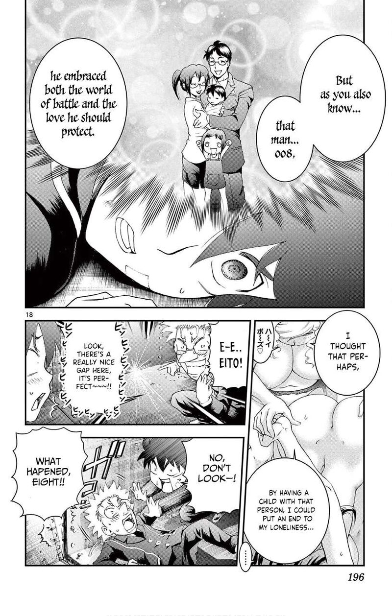 Kimi Wa 008 18