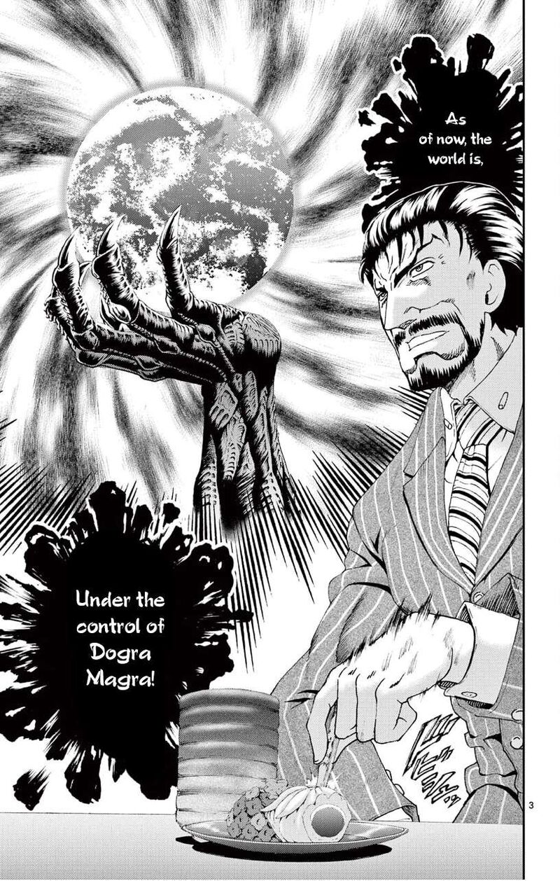 Kimi Wa 008 3
