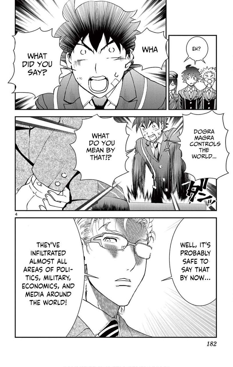 Kimi Wa 008 4