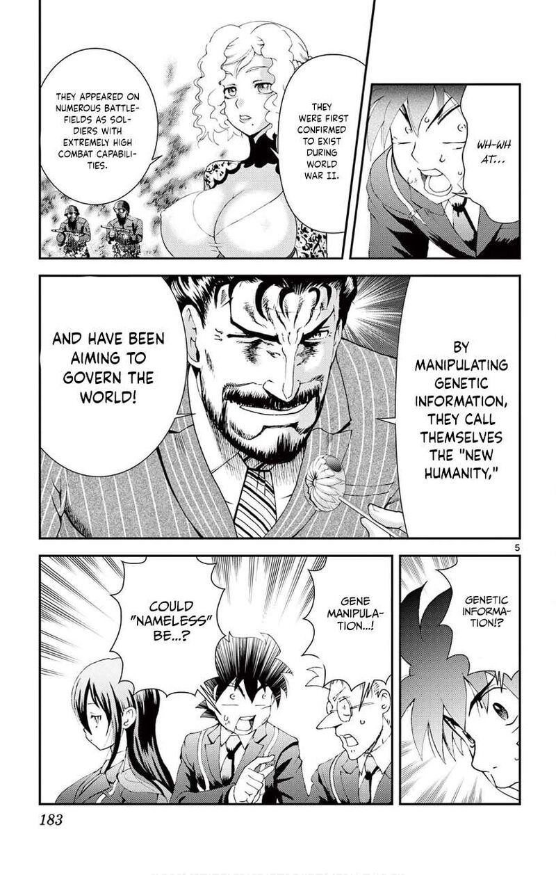 Kimi Wa 008 5