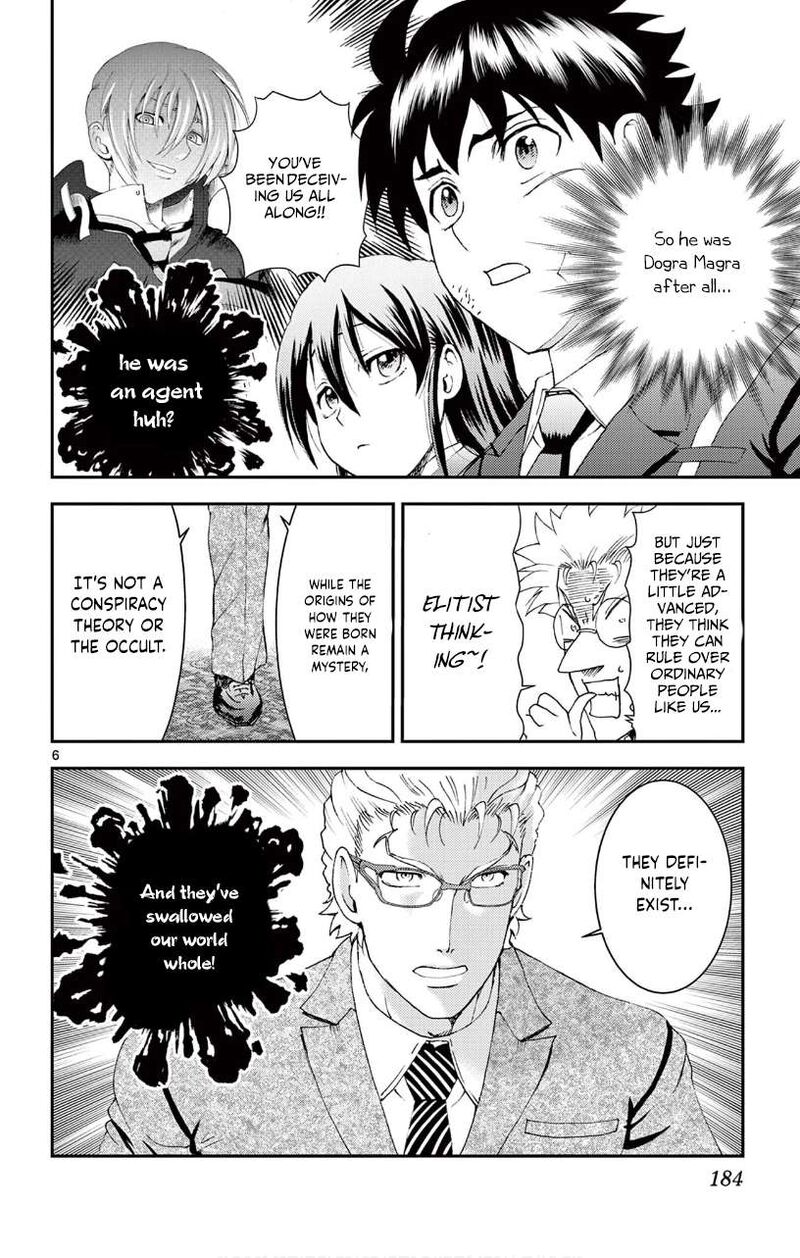 Kimi Wa 008 6