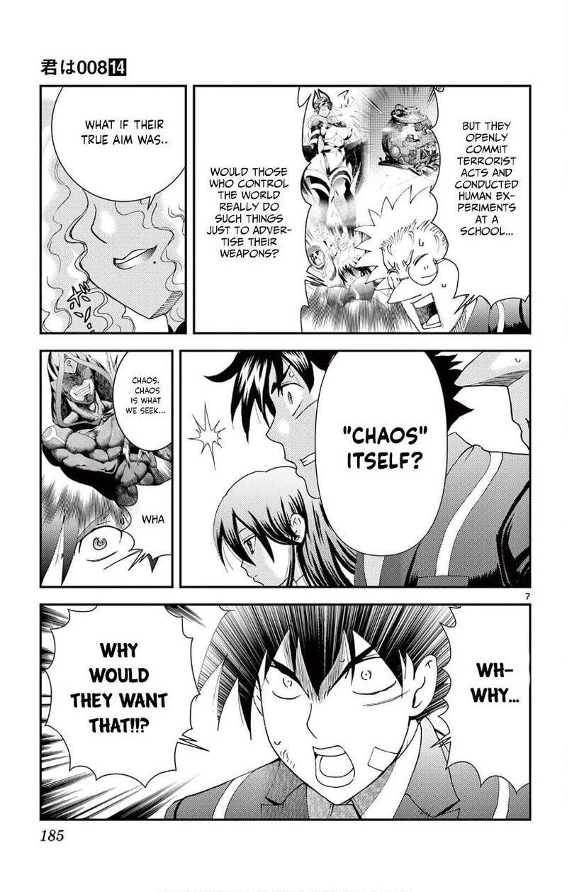 Kimi Wa 008 7