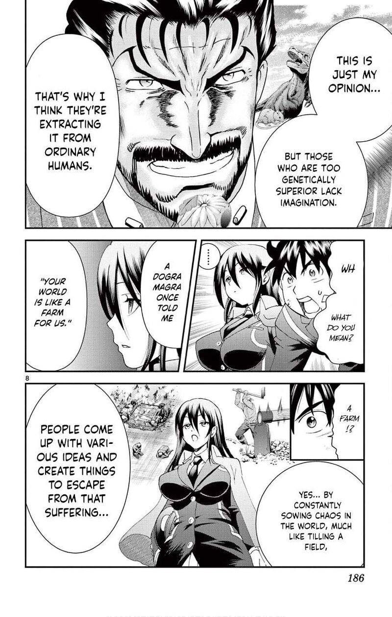 Kimi Wa 008 8