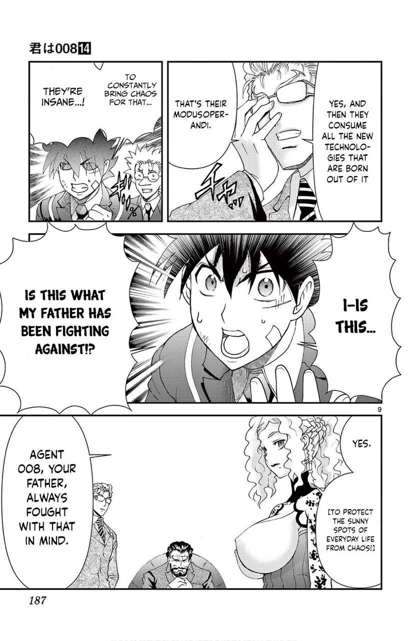 Kimi Wa 008 9