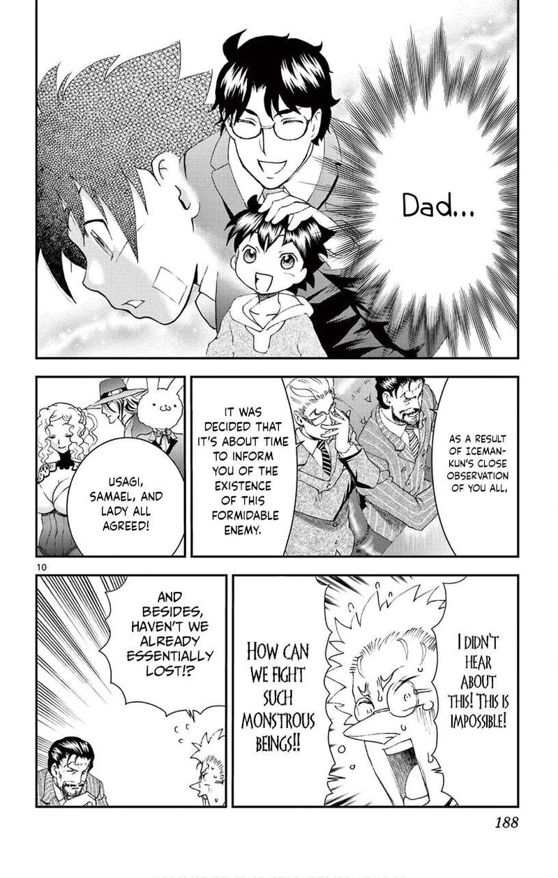 Kimi Wa 008 10