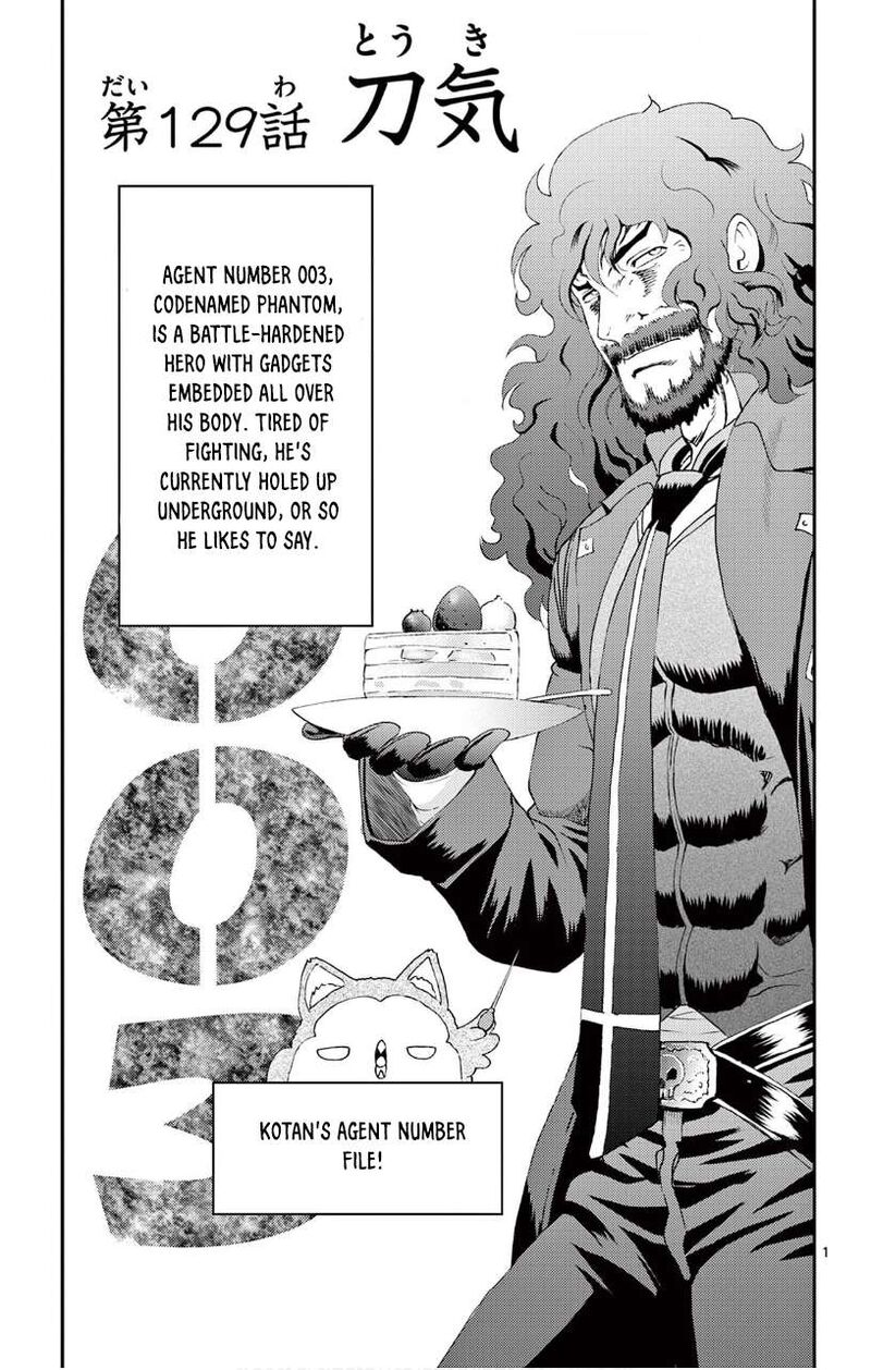 Kimi Wa 008 1