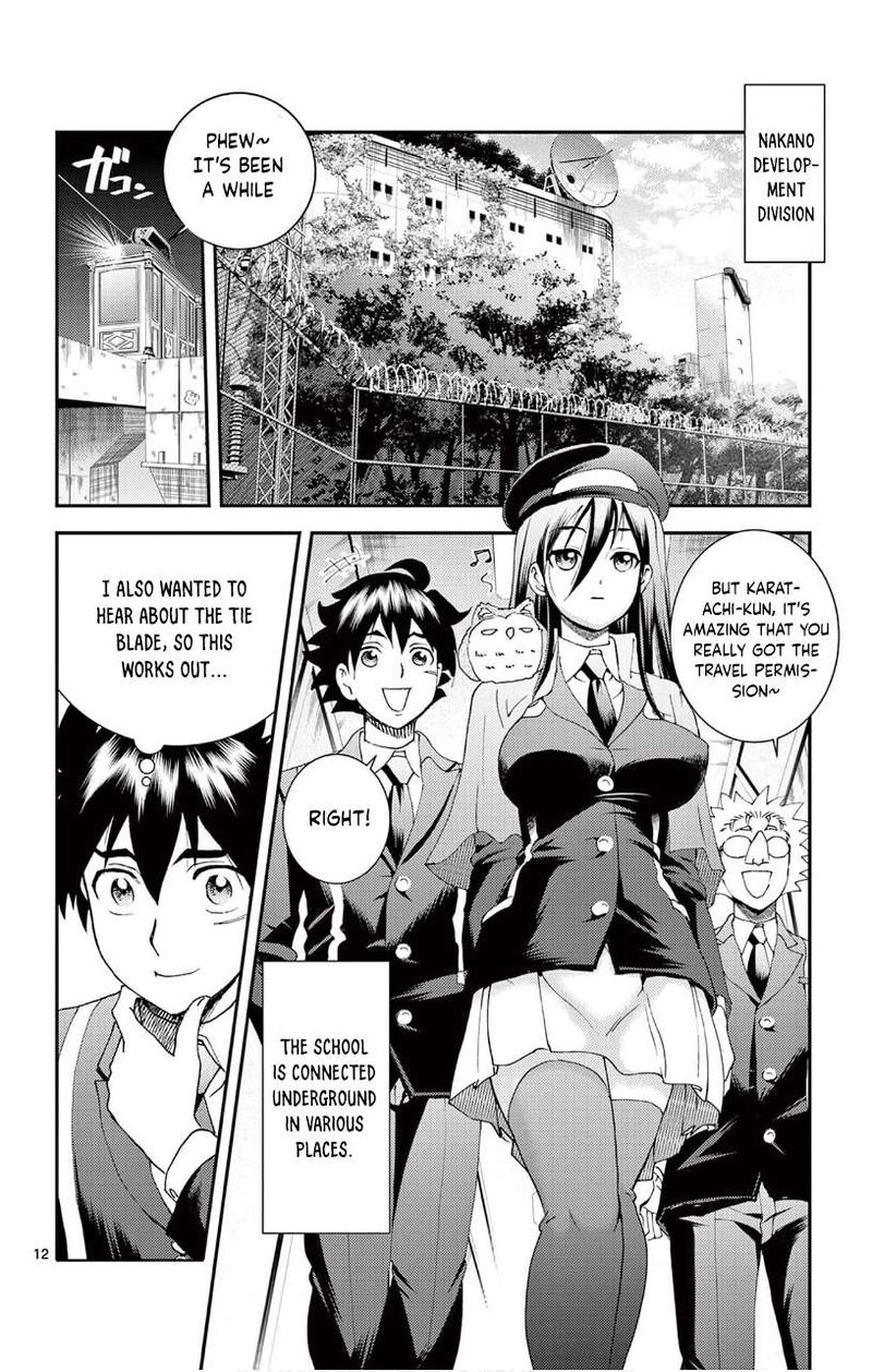 Kimi Wa 008 11