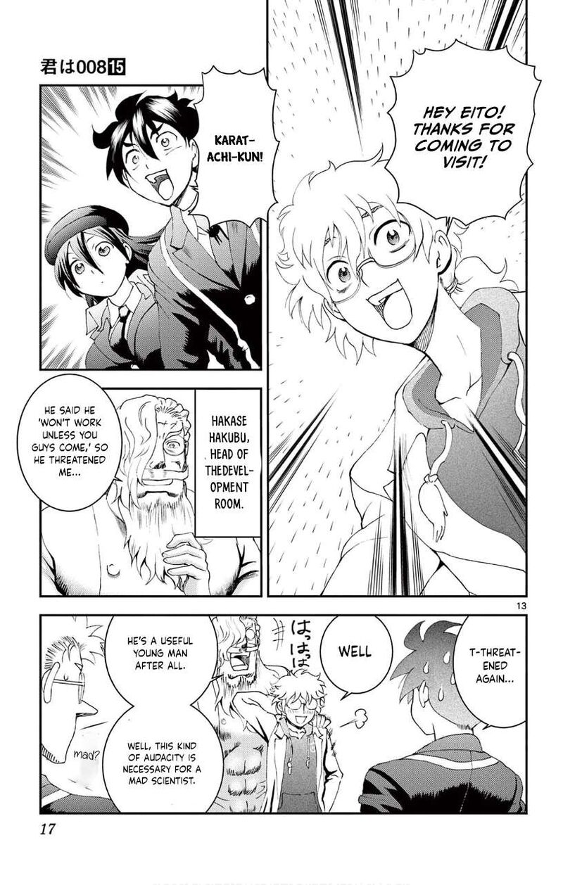 Kimi Wa 008 12