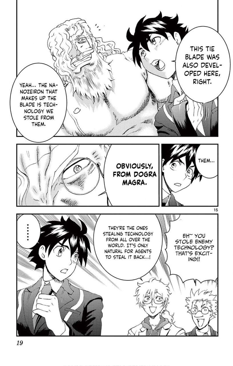 Kimi Wa 008 14