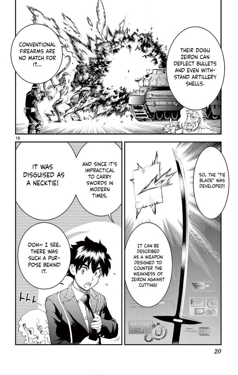 Kimi Wa 008 15