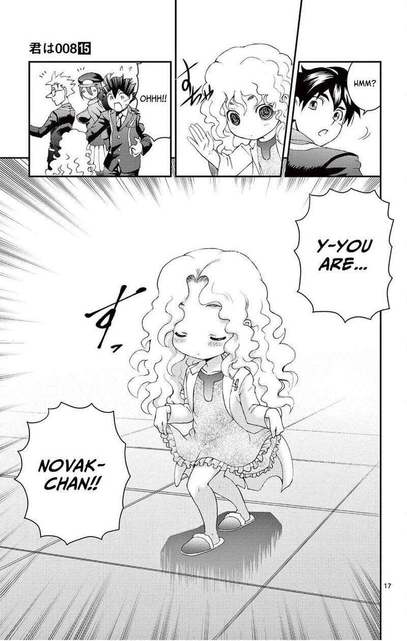 Kimi Wa 008 16