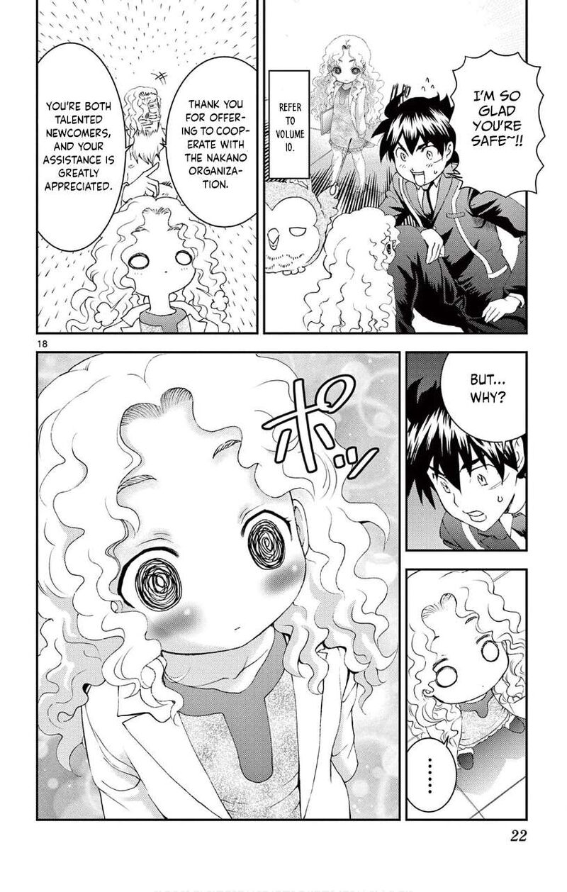 Kimi Wa 008 17