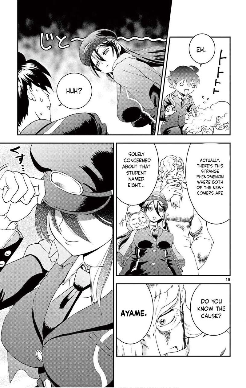 Kimi Wa 008 18