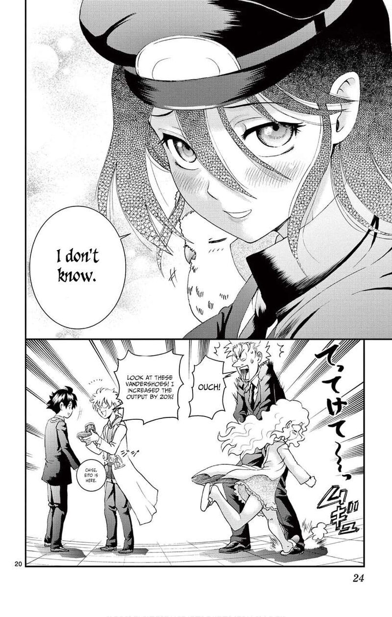 Kimi Wa 008 19