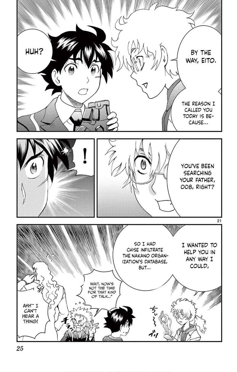Kimi Wa 008 20