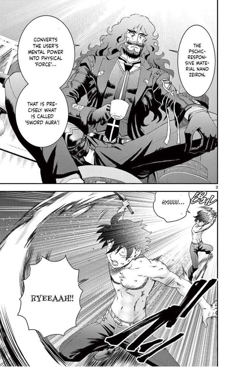 Kimi Wa 008 3